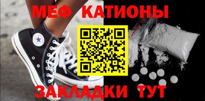МДПВ Краснознаменск