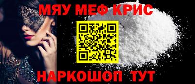 МДПВ Краснознаменск