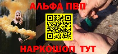 МДПВ Краснознаменск