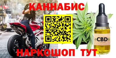 МДПВ Краснознаменск