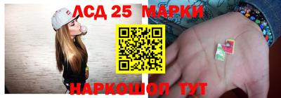 МДПВ Краснознаменск