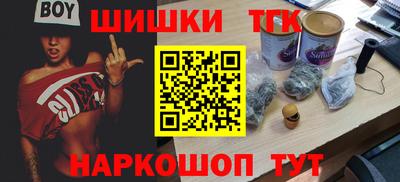 круглые Краснокаменск