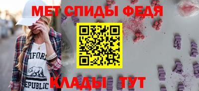 МДПВ Краснознаменск