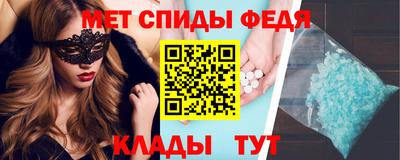 круглые Краснокаменск