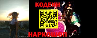 МДПВ Краснознаменск