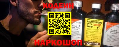 МДПВ Краснознаменск