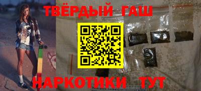 круглые Краснокаменск