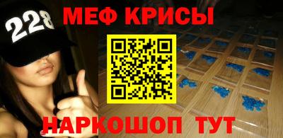 МДПВ Краснознаменск