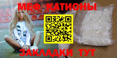МДПВ Краснознаменск
